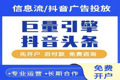探索SEM竞价优化的新趋势：经典案例解读